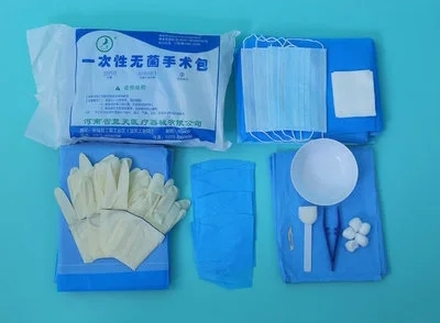 <a href=http://www.ldijz.cn/news_article?news_id=82>一次性醫(yī)療用品</a>