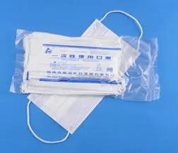 <a href=http://www.ldijz.cn/news_article?news_id=97>一次性醫療用品</a>