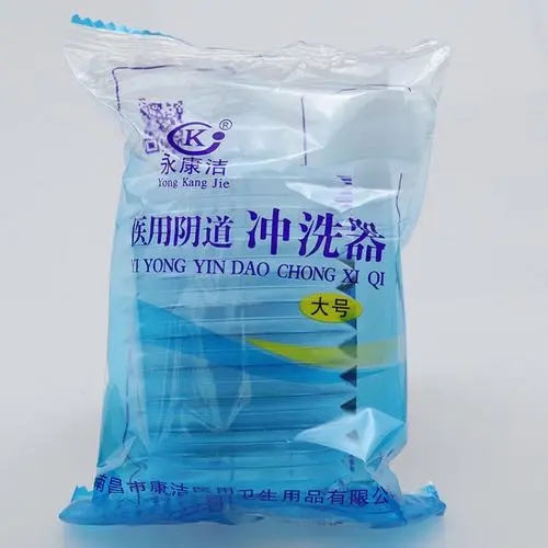 <a href=http://www.ldijz.cn/news_article?news_id=101>一次性婦科用品</a>