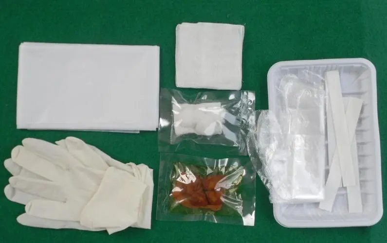 <a href=http://www.ldijz.cn/news_article?news_id=145>一次性醫(yī)療用品廠家</a>